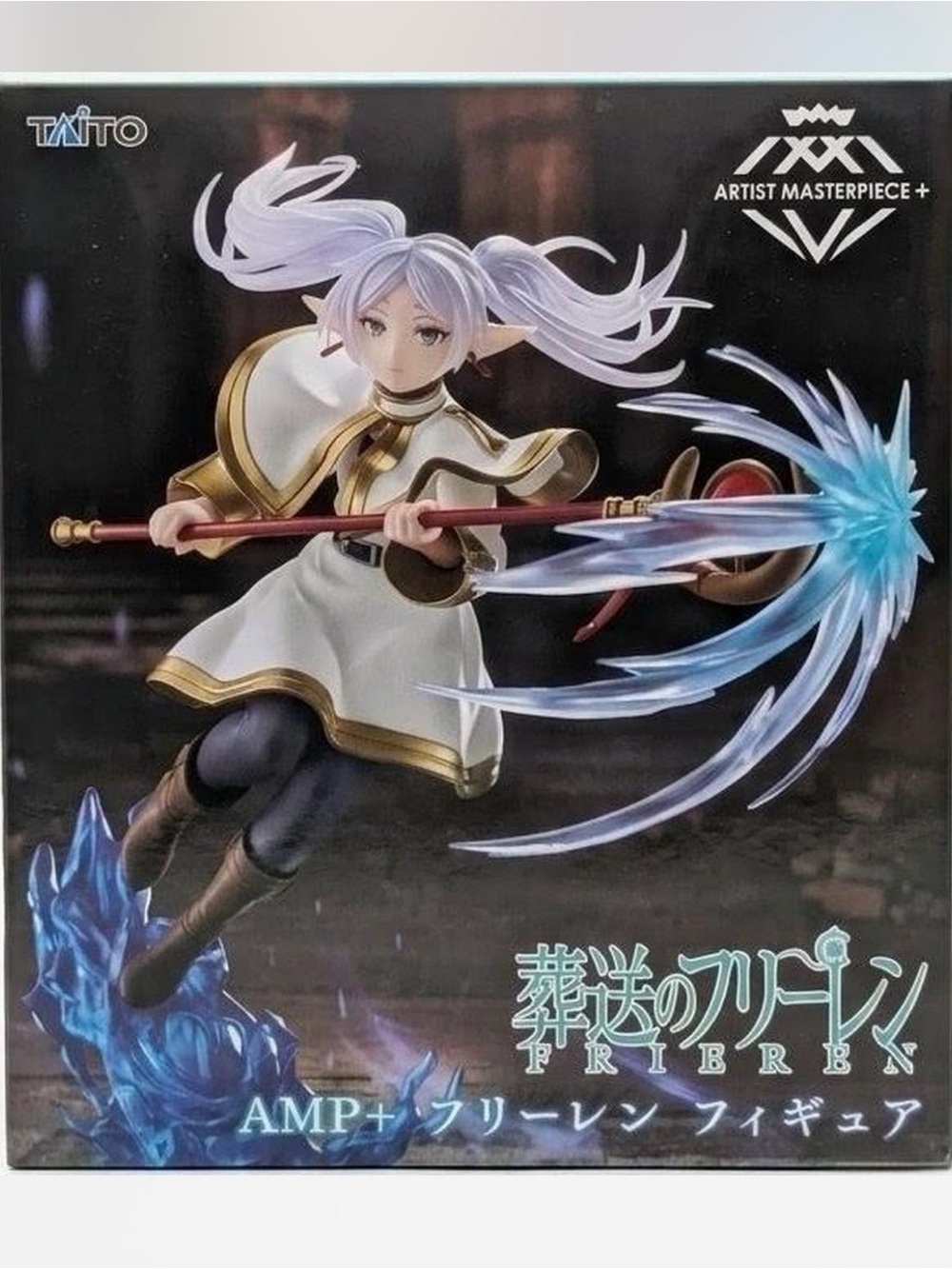 Taito Frieren: Artist Masterpiece+